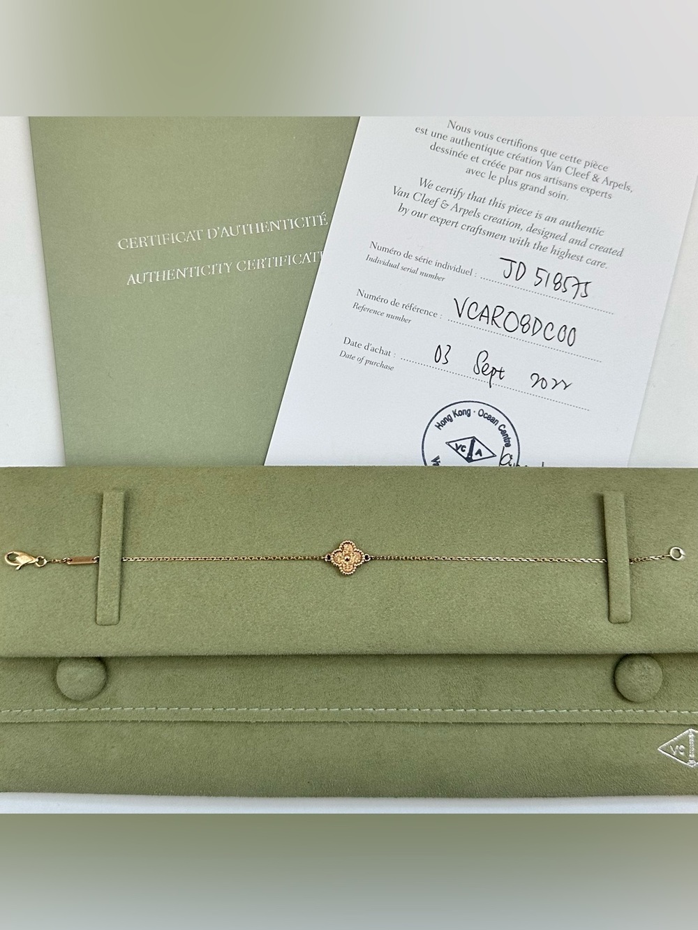 Van Cleef & Arpels Sweet Alhambra Bracelet 18K Hammered Rose Gold Clover VCA